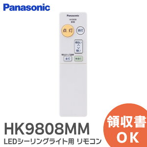 HK9808MM y i Vi z R LEDV[OCg p R pi\jbN ( Panasonic )y ݌ɂ z