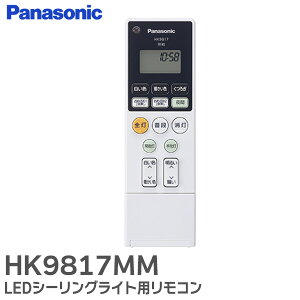 HK9817MM LEDV[OCgpR R{bNXAP3dr2{ Qp RM pi\jbN(Panasonic) ( HK9806MM ̌pi)