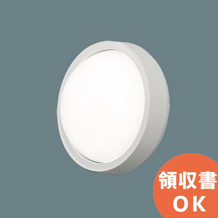 楽天市場】NWCF13100CLE1 パナソニック LED 階段通路誘導灯 非常用照明 