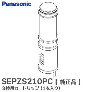 SEPZS210PC y i z pJ[gbW ( 1{ ) AJEAJ򐅊p pi\jbN ( Panasonic )