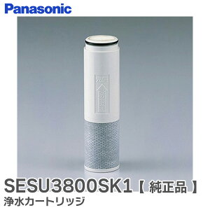 SESU3800SK1 �y �����i �z �򐅃J�[�g���b�W ( ���i�� SU3800SK1 �Ɠ��ꏤ�i ) �p�i�\�j�b�N ( Panasonic )�y �݌ɂ��� �z