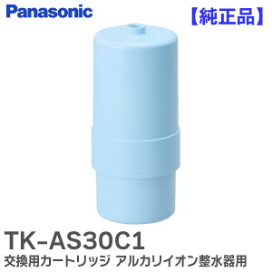 TK-AS30C1 �����p�J�[�g���b�W �y �����i �z�A���J���C�I��������p �p�i�\�j�b�N ( Panasonic )