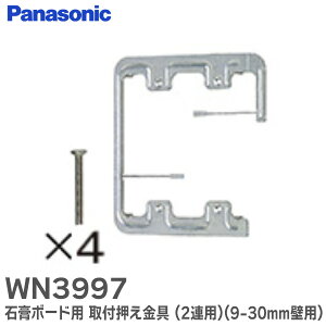 WN3997 ΍p{[hp t ( 2Ap )(9-30mmǗp) pi\jbN ( Panasonic )y ݌ɂ z