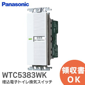 WTC5383WK dqgCCXCb` y zCg z RXV[YCh21 pi\jbN ( Panasonic ) dqgCCXCb` ( Ɩ E CA` ) Cx~XCb` ( 0`30