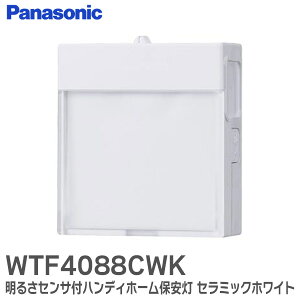 WTF4088CWK 邳ZTtnfBz[ۈ ( LED: dF / F )( iCgCg@\t )( Z~bNzCg ) ۈ pi\jbN ( Panasonic )