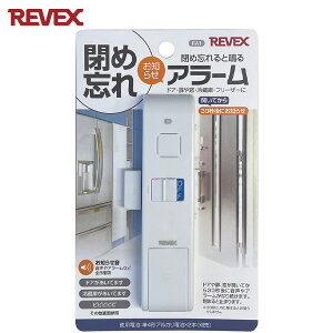 FA1 ߖYA[ 20931 m点A[ hA  ① Ⓚ  q p  h~ h  FmǑ΍ A[ [xbNX ( REVEX )