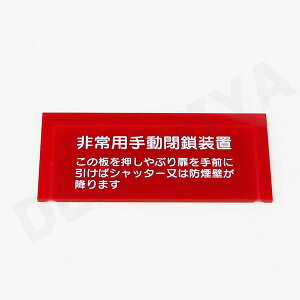 A5 KX p蓮u 36x80 KX