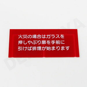 A7 KX p쑕u 36×81 KX