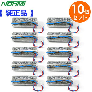 CR17450E-N-CN10 【 純正品 】【 10個セット 】 リチウム電池 3V 純正品 特定小規模施設用自動火災報知設備交換用能美防災 ( NOHMI ) ノーミ