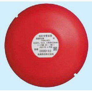 FBMJ001-D u nx ( a130mm 10mA ) @\tVXep y󒍕iz \h ( NOHMI ) m[~