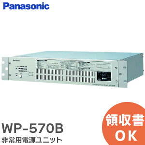WP-570B pdjbg pi\jbN ( Panasonic )