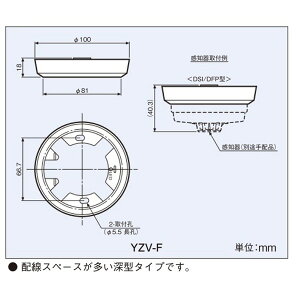YZV-F �A�_�v�^�[ �[�^�^�C�v �z�[�`�L ( HOCHIKI ) �h�Ћ@��