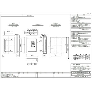 ZBCJ003 P^2M@p {bNX \h ( NOHMI ) m[~