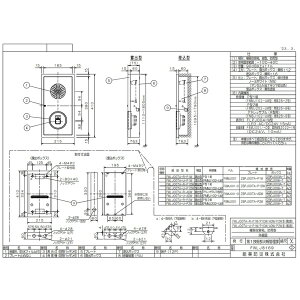 ZBPJ007A-P2W P^2 @[ c^ hJ^ v[ĝ \h ( NOHMI ) m[~