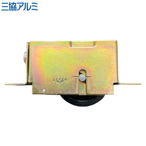 WD0104 ˎ Ci  G L  Ή i OR ĩR[hF TO087 ˎԕF OA~ ( Sankyo Alumi )y ݌ɂ z