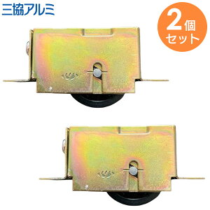 WD0104 ˎ y 2Zbg z Ci  G L  Ή i OR ĩR[hF TO087 ˎԕF OA~ ( Sankyo Alumi )y ݌ɂ z
