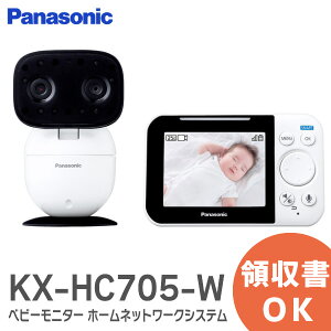 KX-HC705-W xr[j^[ z[lbg[NVXe y zCg ziCg[h Panasonic xr[j^[ KX-HC705-W dONłɎgJj^[@̃CXZbgy ݌