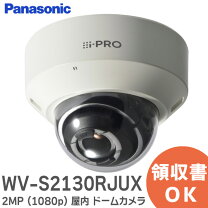 楽天市場】wv-s2110rjの通販