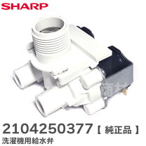 楽天市場】sharp es tg73 給水の通販