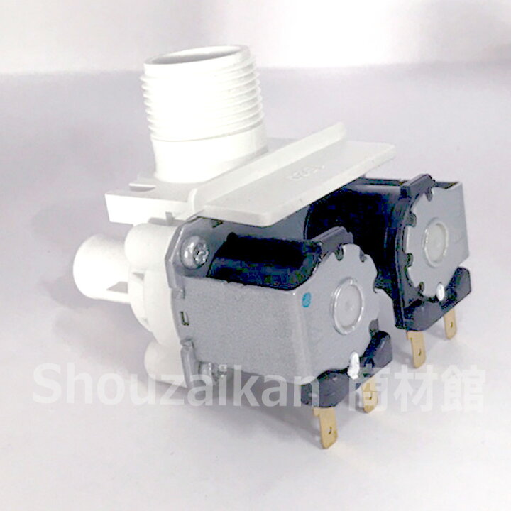 楽天市場】2104250377 給水弁 【 純正品 】 洗濯機 用 ES-TX910-N ES 