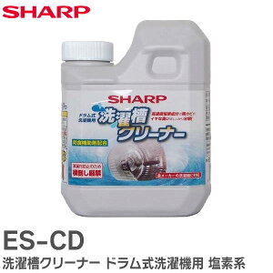 ES-CD 󑅃N[i[ h@p fn S[J[̐@ɑΉ AJ 1ɑSʎgp 750mL V[v ( SHARP )y ݌ɂ z