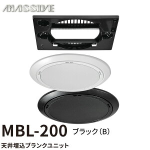 MBL-200 (B) V䖄uNjbg yubNz 1 ` Xs[J_ECgO̕svƂȂVEǂuNjbg