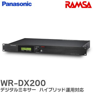 WR-DX200 fW^~LT[ DanteRΉf nCubh^pΉ 1UTCỸI[C fW^~LT[ ~LT[/VOivZbT[ WR-DX200V[Y vI[fBIVXeRAMSA 