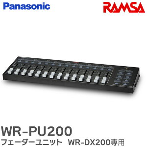 WR-PU200 tF[_[jbg WR-DX200 p LANP[u1{Őڑ\ vI[fBIVXeRAMSA pi\jbN ( Panasonic )