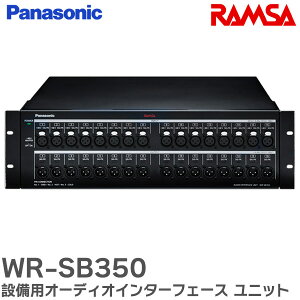 WR-SB350 ݔpI[fBIC^[tF[X jbg vI[fBIVXeRAMSA pi\jbN ( Panasonic )