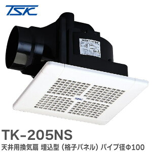 TK-205NS VpC ^ ( iqpl ) pCva100 ( A[q ) 24ԊC ^ ǏCp J@205`215mmp TK-150VN ̌p@ {Y ( TAKASU )y ݌ɂ z