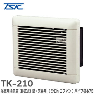 TK-210 pC ( rC ) ǁEVp 150mm×200mm rC^ ( VbRt@ ) Vݒu\ pCva75 ( RGAZ 001B @) {Y ( TAKASU )y ݌ɂ z