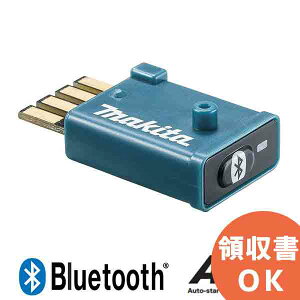 A-66151 �}�L�^ ( MAKITA ) ���C�����X���j�b�gWUT01 ( �����A���@�\�t���i�p )