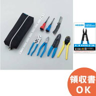 DK-28 ホーザン ( HOZAN ) 電気工事士技能試験 工具セット 指定工具セット 指定工具7点 + 3線剥けるVVFス…