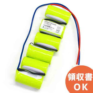 FK178 �����i(�����i) ���d�r���� 7.2V1650mAh ��FK678/FK866 �����i(�����i)�� �� �U���� ��퓔 �o�b�e���[ �h�� �d�r �����d�r �����o�b�e���[ �݊��o�b�e���[ �݊��i �����i �����i �݊� ���� ���� 