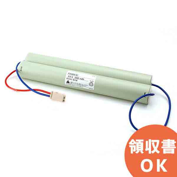 楽天市場】FK889 相当品(同等品) ※電池屋製 ＜ FK645 相当品(同等品 