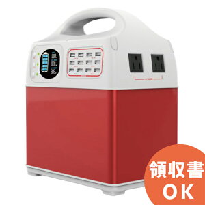 HUG400A |[^u`ECIobe[ |[^u~dr 120000mAh ЊQ̔pd ^diOK JԂg ő60lڑ\ | S [d ЊQ p obe[