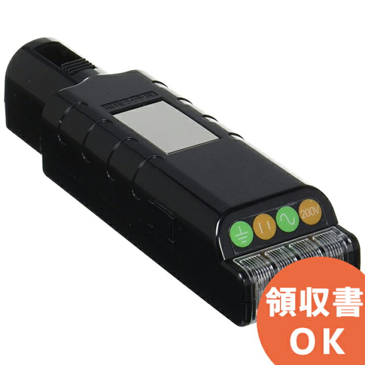 楽天市場】JCT-3 コンテスター 神保電器 JCT3 極性 ・ 接地配線 外径約 