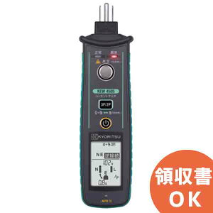 KEW 4505 RZgeX^ dCv uɃRZg̋ɐ肪\  KEW4505  KYORITSU dCv KEW4500 ֐i dC@̊Ǘ ۑS   v@ v