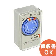 TB171N タイムスイッチ 交流モーター式 AC100V用 24時間式 1回路型 パナソニック( Panasonic )【 在庫あ…