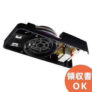 WS-TN830 �p�i�\�j�b�N �����ݔ� 8cm�V�䖄���݃X�s�[�J�[�i3W�j