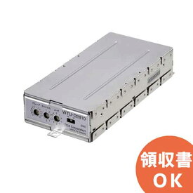 WTU-D2810 TOA デジタルワイヤレスチューナーユニット ダイバシティ （ WTU-D2800 後継品）TOAの音響システム