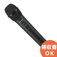 WX-ST200 パナソニック 音響設備 1.9 GHz帯 デジタルワイヤレスマイクシステム ワイヤレスマイクロホン（…