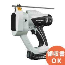 楽天市場】ez4540ls2の通販