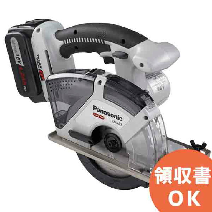 楽天市場】EZ45A2LS2G-H パナソニック 14.4V/18Vデュアル 充電パワー 