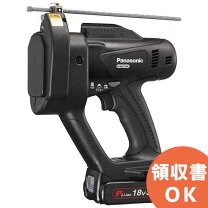 楽天市場】ez45a4の通販