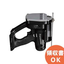 楽天市場】ez45a8の通販