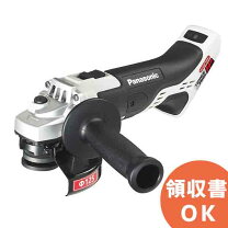 楽天市場】panasonic ディスクグラインダーの通販