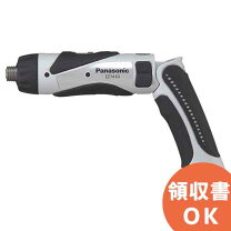 楽天市場】panasonic ez7410 価格の通販