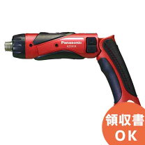 楽天市場】ez7410 価格の通販