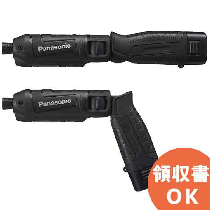 楽天市場】EZ7521X-B 黒 パナソニック 7.2V 充電スティックインパクト 
